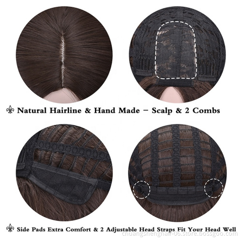 Dark Brown Women's Wig long with bangs fiber vendor cheap wholesale afro curly kinky straight wig hair short synthetic wigs